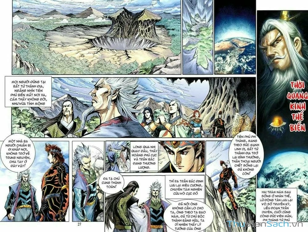 Truyện Tranh Thiên Tử Truyền Kỳ: Như Lai Thần Chưởng trang 2