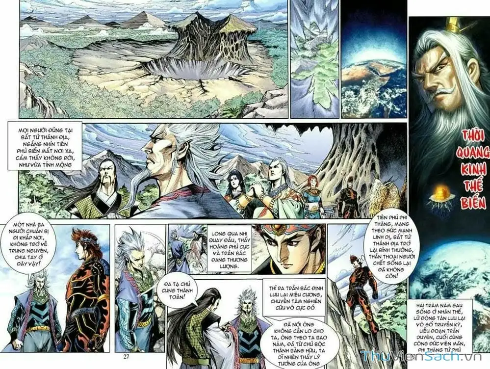 Truyện Tranh Thiên Tử Truyền Kỳ: Như Lai Thần Chưởng trang 2