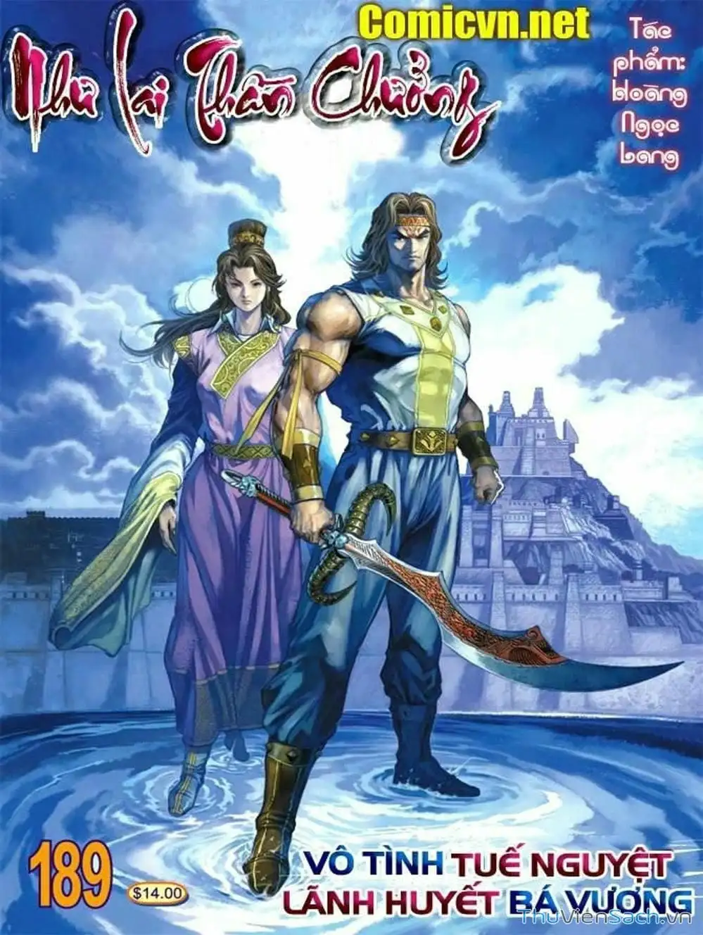 Truyện Tranh Thiên Tử Truyền Kỳ: Như Lai Thần Chưởng trang 2