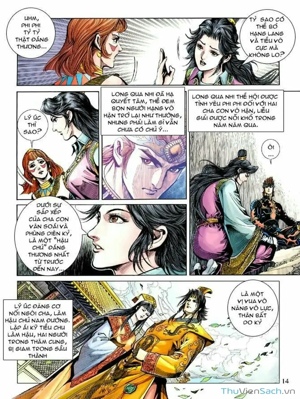 Truyện Tranh Thiên Tử Truyền Kỳ: Như Lai Thần Chưởng trang 2