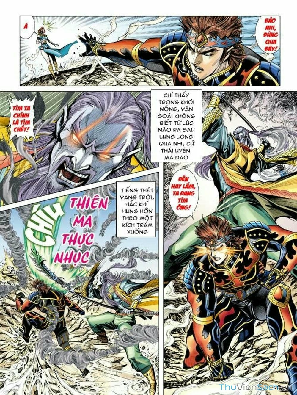 Truyện Tranh Thiên Tử Truyền Kỳ: Như Lai Thần Chưởng trang 2