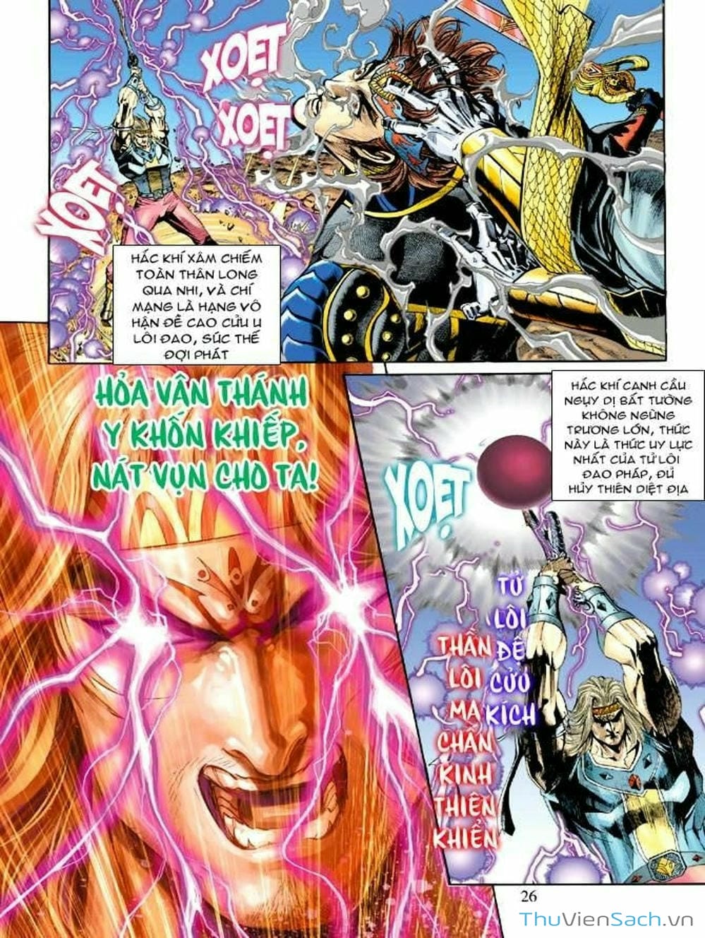 Truyện Tranh Thiên Tử Truyền Kỳ: Như Lai Thần Chưởng trang 2