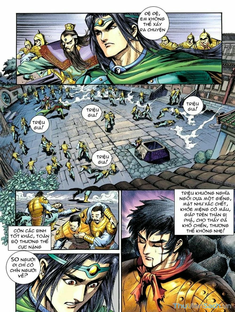 Truyện Tranh Thiên Tử Truyền Kỳ: Như Lai Thần Chưởng trang 2