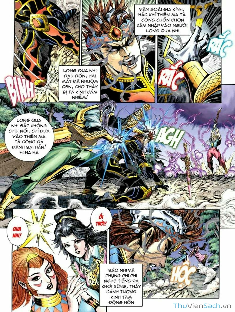 Truyện Tranh Thiên Tử Truyền Kỳ: Như Lai Thần Chưởng trang 2