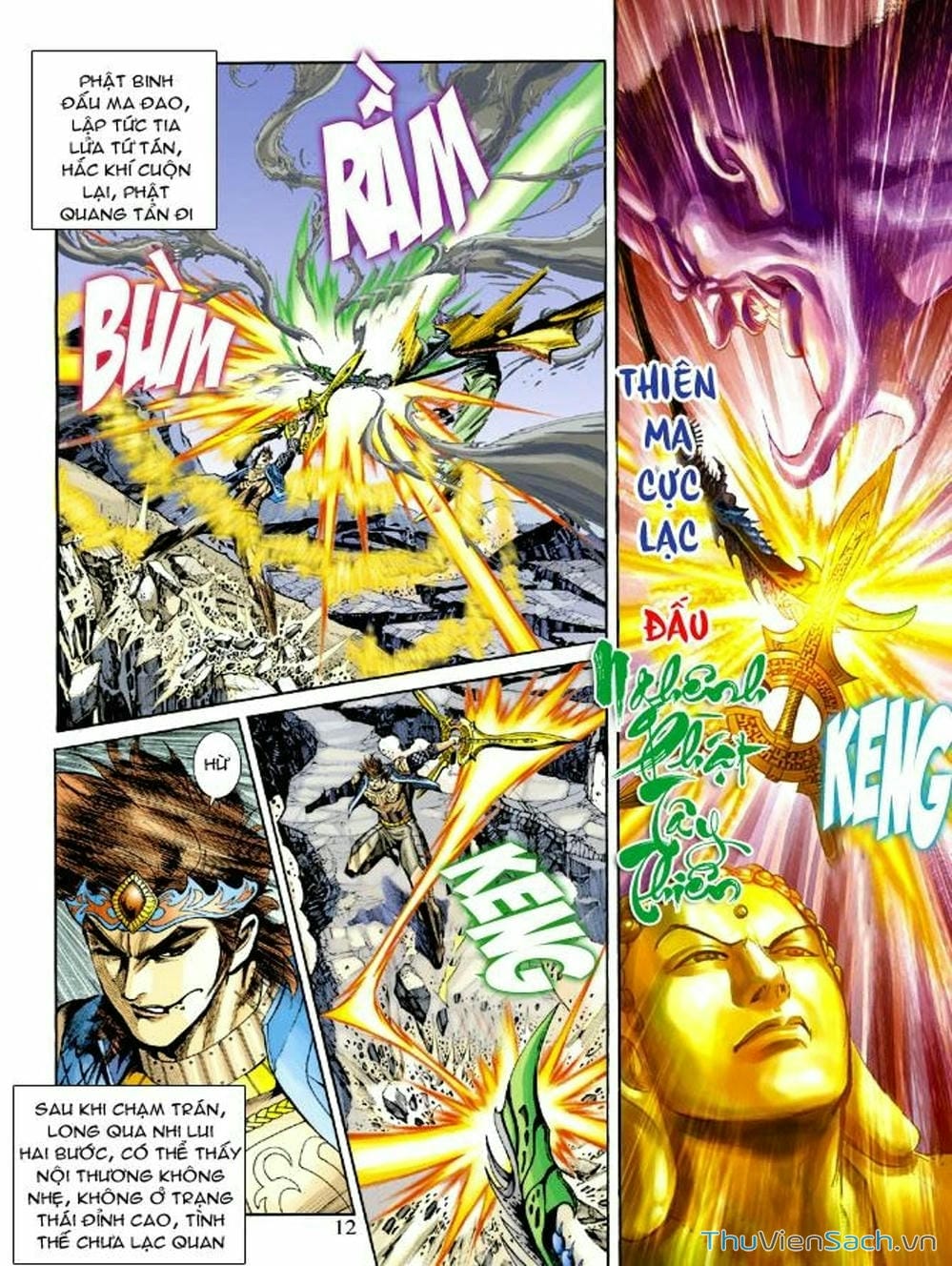 Truyện Tranh Thiên Tử Truyền Kỳ: Như Lai Thần Chưởng trang 2