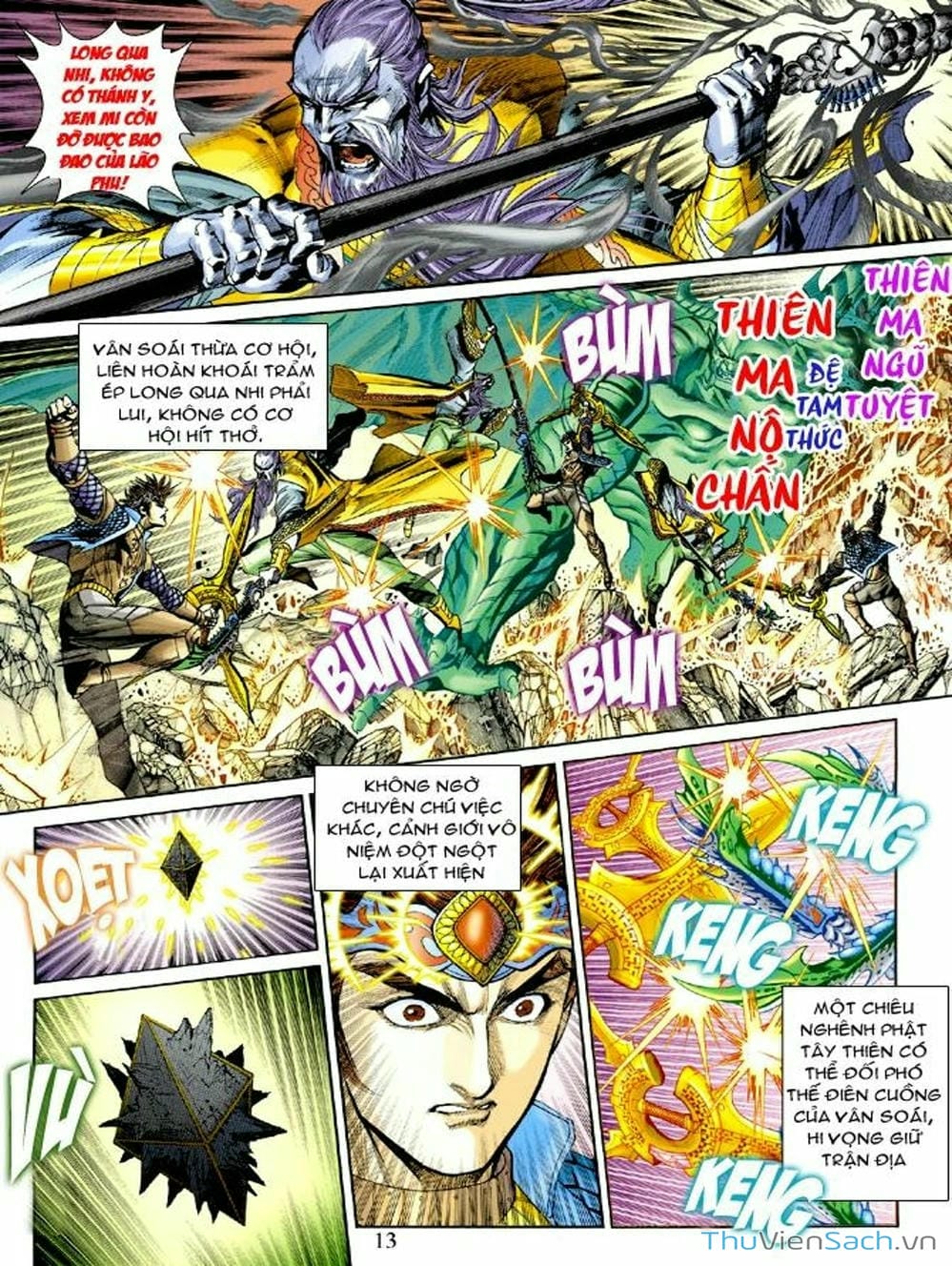 Truyện Tranh Thiên Tử Truyền Kỳ: Như Lai Thần Chưởng trang 2