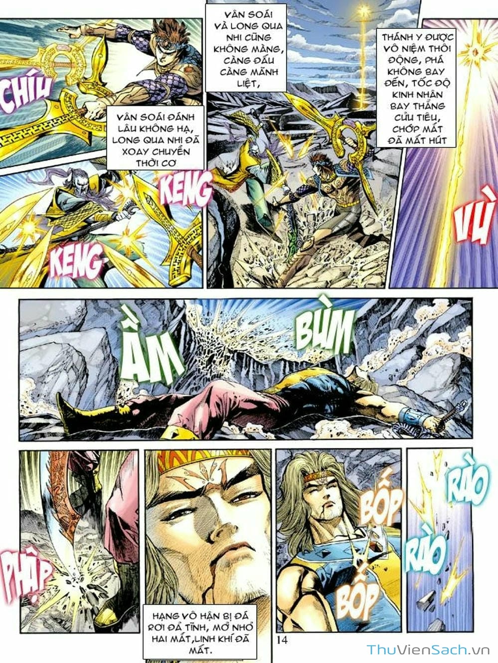 Truyện Tranh Thiên Tử Truyền Kỳ: Như Lai Thần Chưởng trang 2