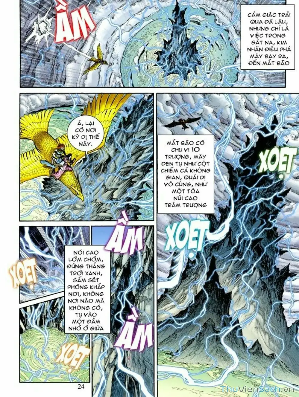 Truyện Tranh Thiên Tử Truyền Kỳ: Như Lai Thần Chưởng trang 2