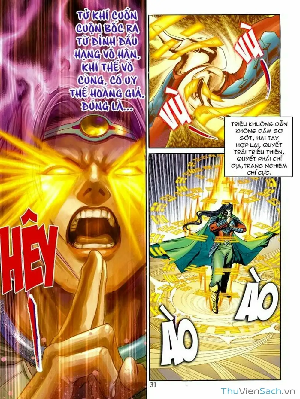 Truyện Tranh Thiên Tử Truyền Kỳ: Như Lai Thần Chưởng trang 2