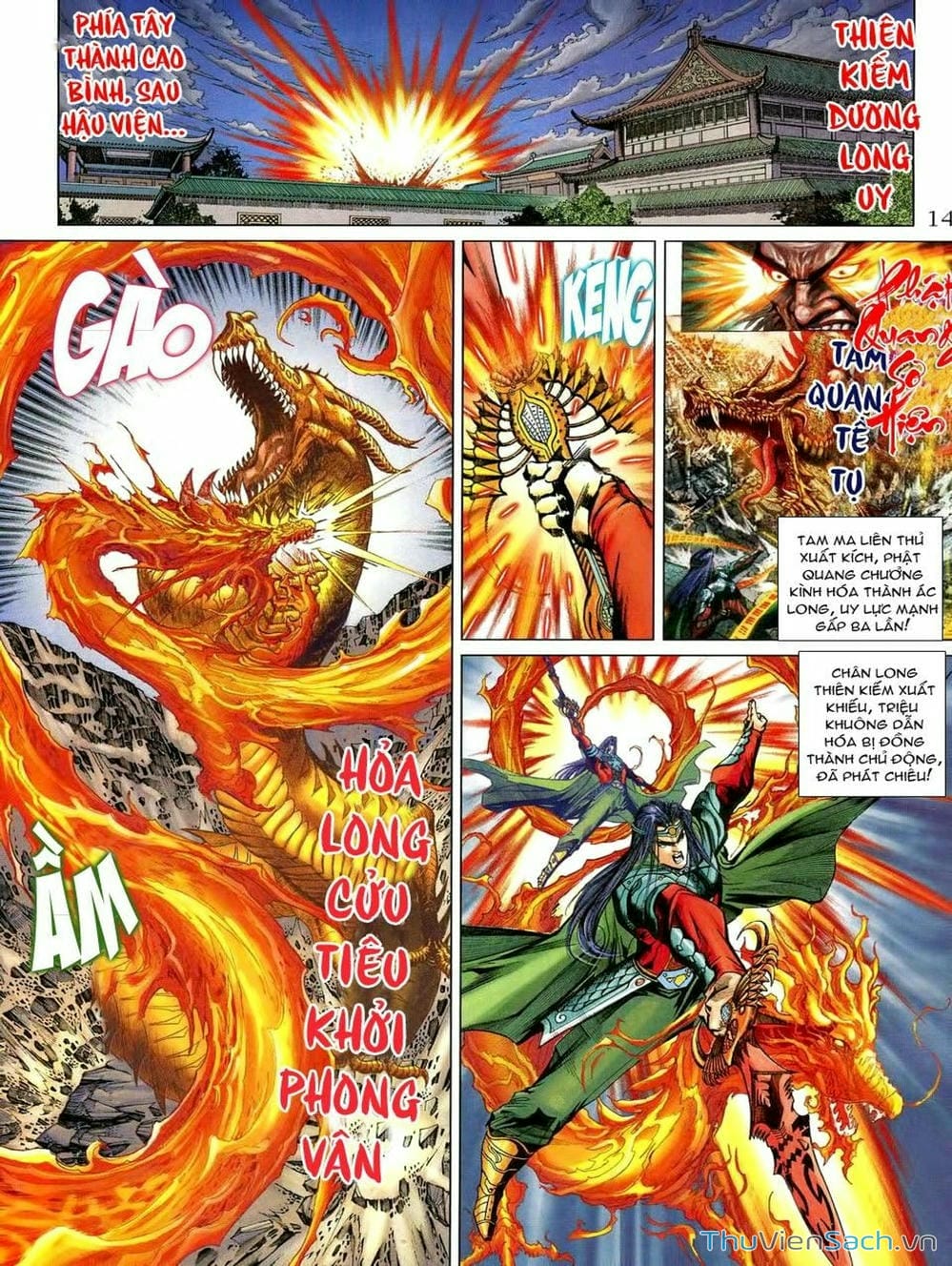 Truyện Tranh Thiên Tử Truyền Kỳ: Như Lai Thần Chưởng trang 2
