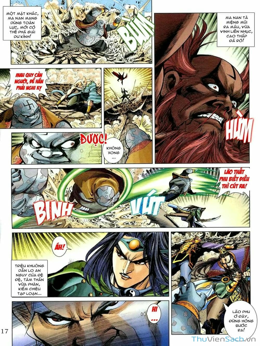 Truyện Tranh Thiên Tử Truyền Kỳ: Như Lai Thần Chưởng trang 2