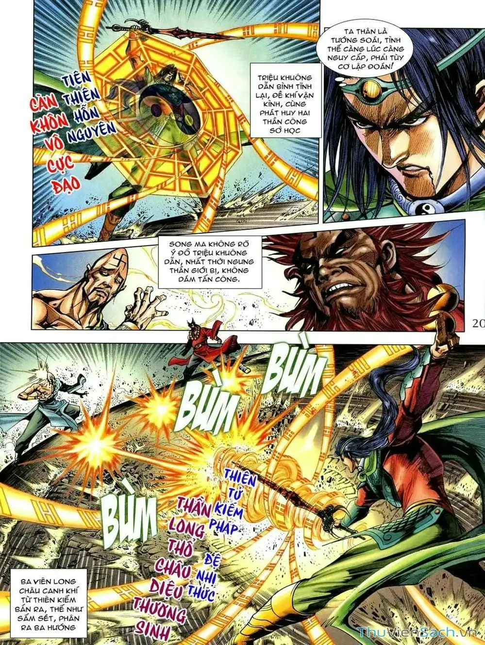 Truyện Tranh Thiên Tử Truyền Kỳ: Như Lai Thần Chưởng trang 2