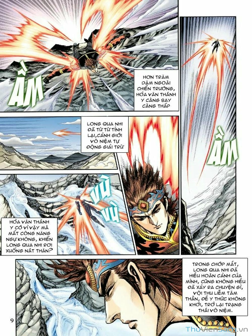 Truyện Tranh Thiên Tử Truyền Kỳ: Như Lai Thần Chưởng trang 2