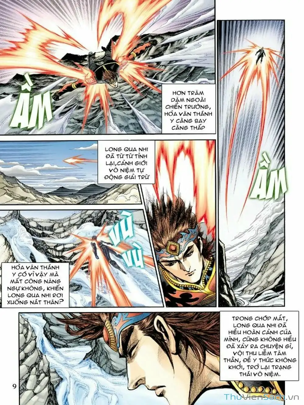 Truyện Tranh Thiên Tử Truyền Kỳ: Như Lai Thần Chưởng trang 2