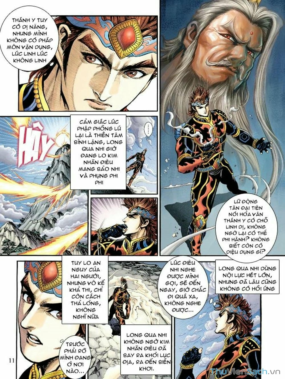 Truyện Tranh Thiên Tử Truyền Kỳ: Như Lai Thần Chưởng trang 2