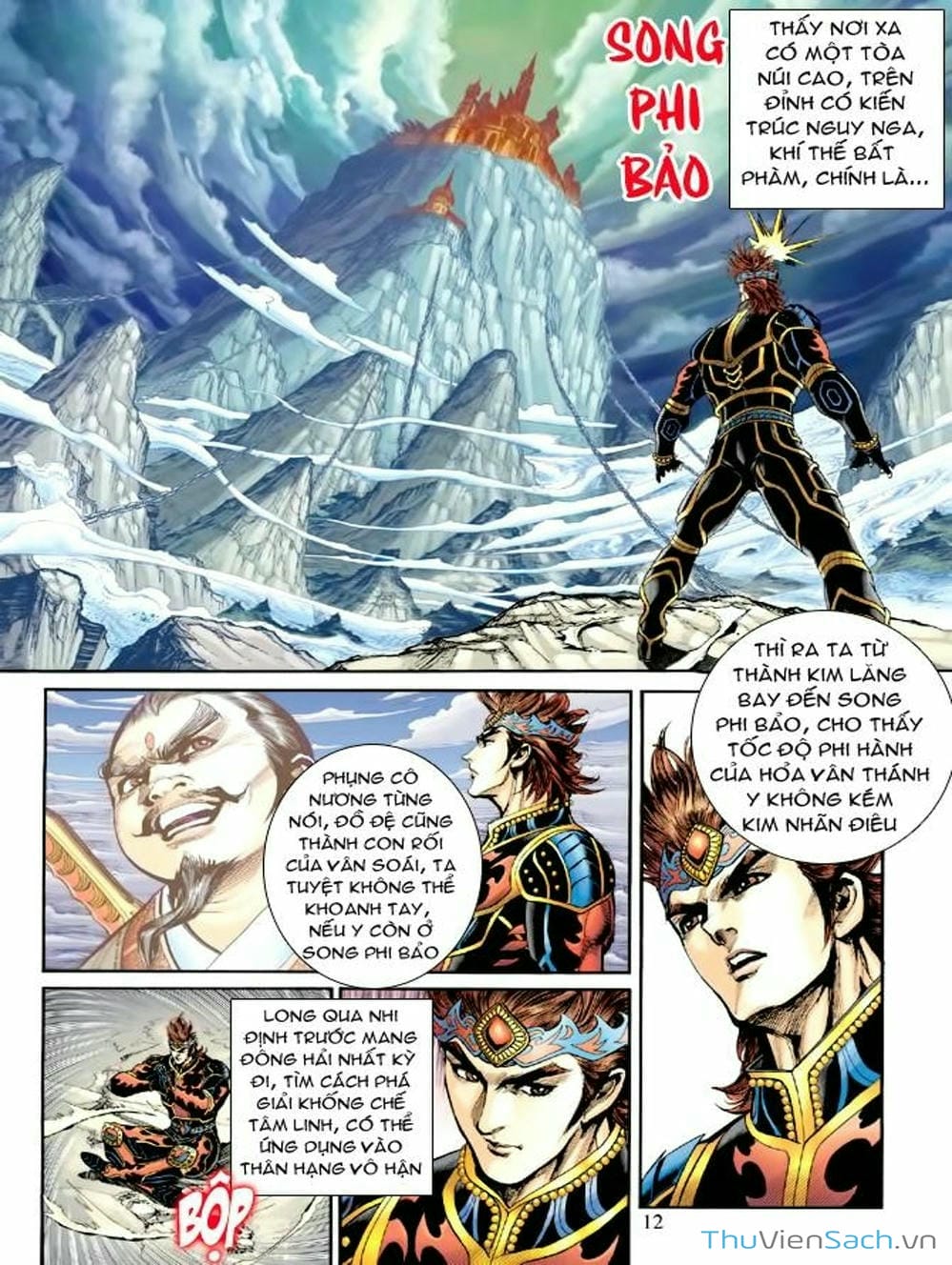 Truyện Tranh Thiên Tử Truyền Kỳ: Như Lai Thần Chưởng trang 2