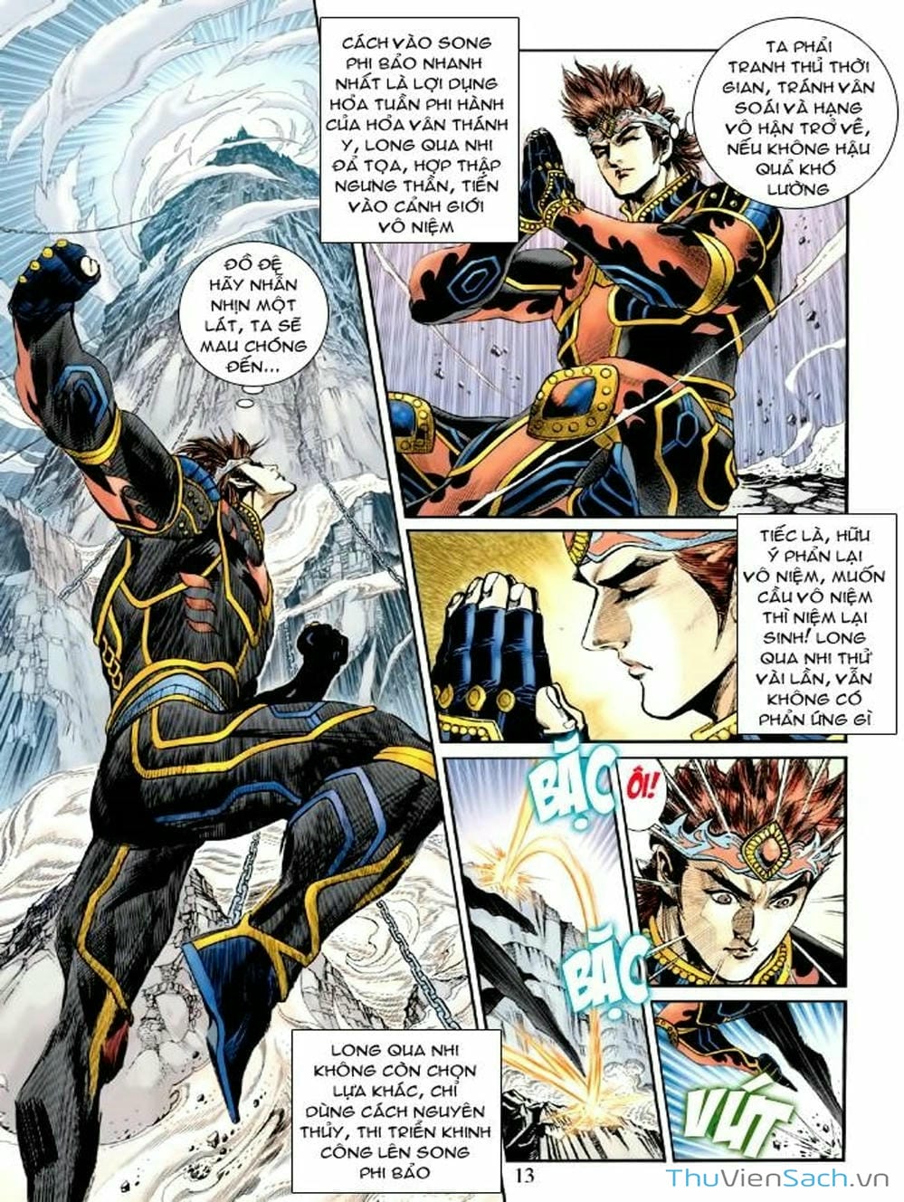 Truyện Tranh Thiên Tử Truyền Kỳ: Như Lai Thần Chưởng trang 2