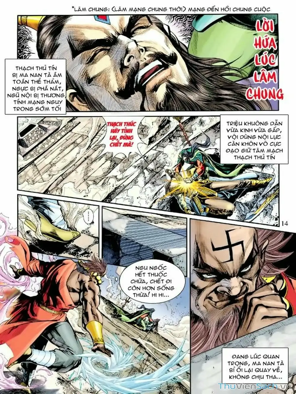 Truyện Tranh Thiên Tử Truyền Kỳ: Như Lai Thần Chưởng trang 2