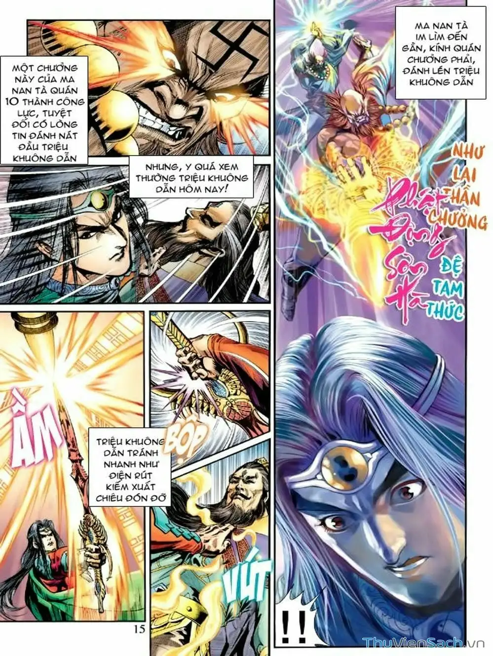 Truyện Tranh Thiên Tử Truyền Kỳ: Như Lai Thần Chưởng trang 2