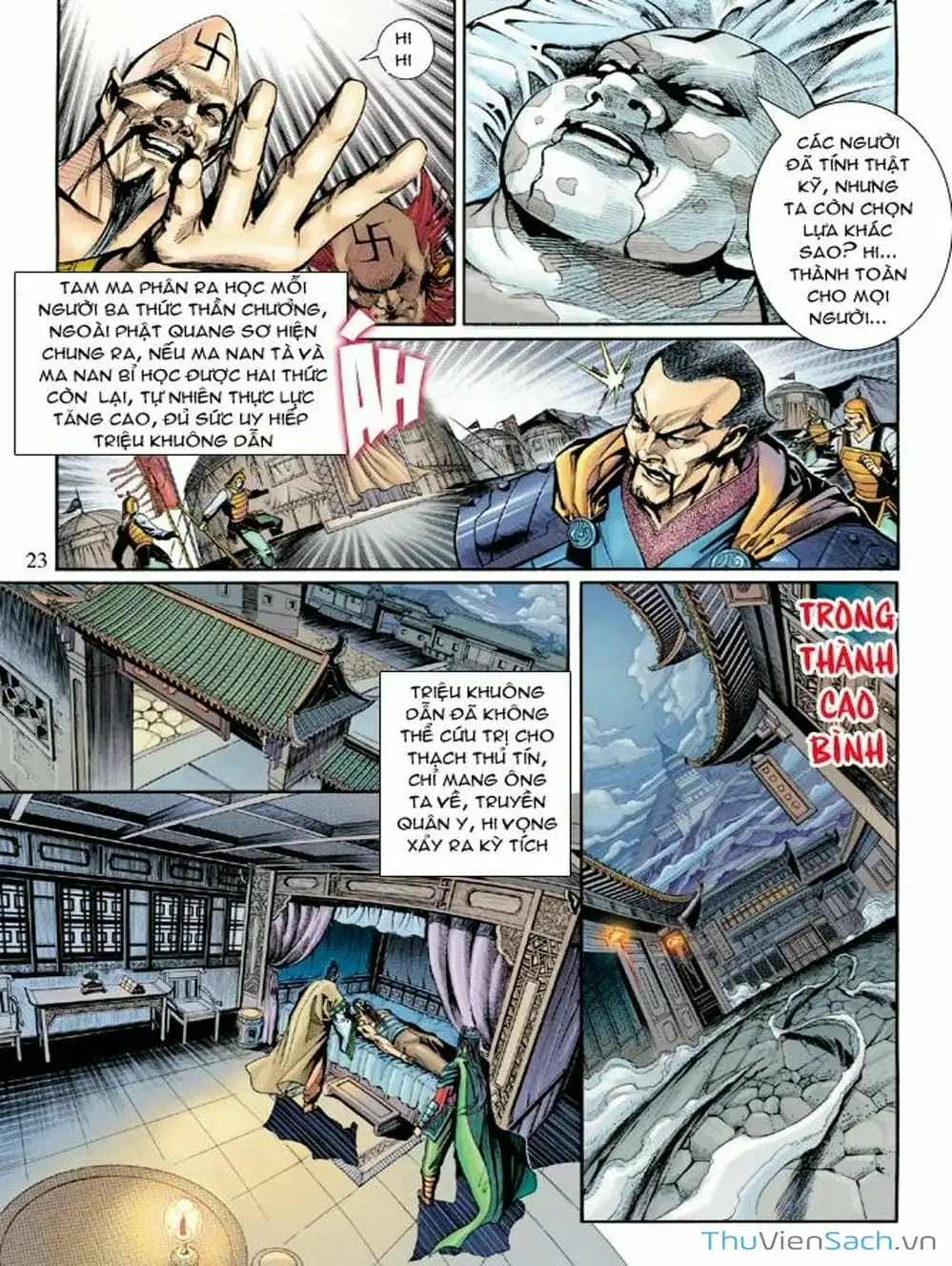 Truyện Tranh Thiên Tử Truyền Kỳ: Như Lai Thần Chưởng trang 2