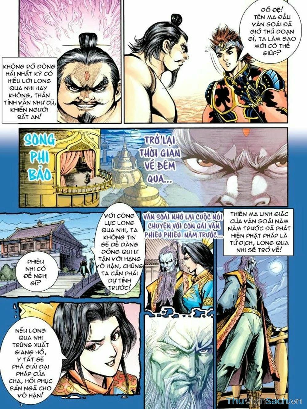 Truyện Tranh Thiên Tử Truyền Kỳ: Như Lai Thần Chưởng trang 2