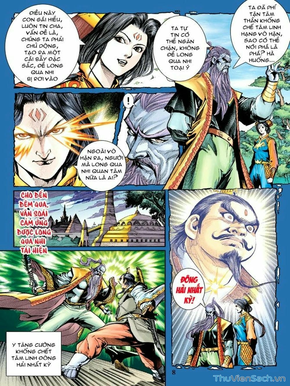 Truyện Tranh Thiên Tử Truyền Kỳ: Như Lai Thần Chưởng trang 2