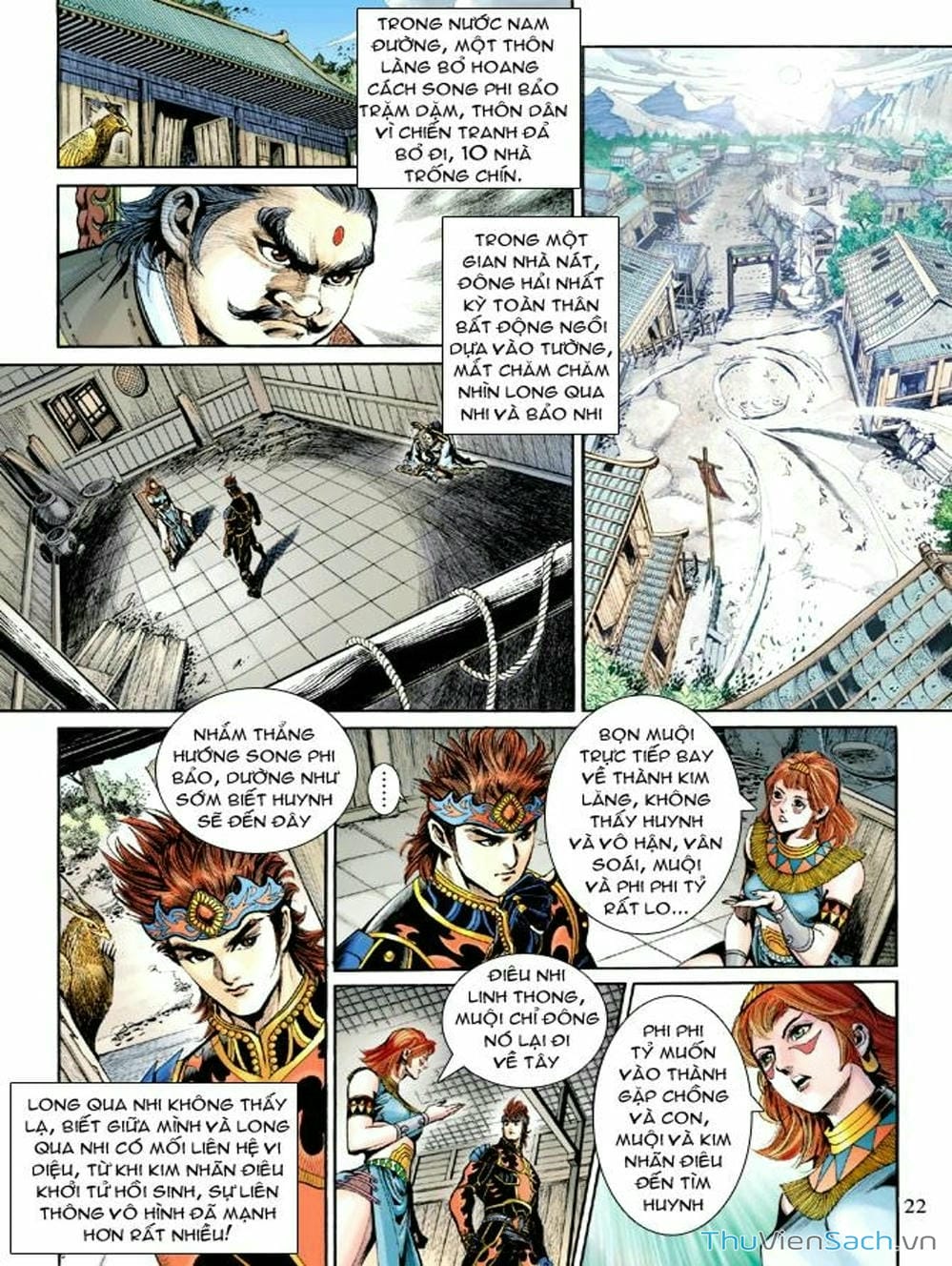 Truyện Tranh Thiên Tử Truyền Kỳ: Như Lai Thần Chưởng trang 2