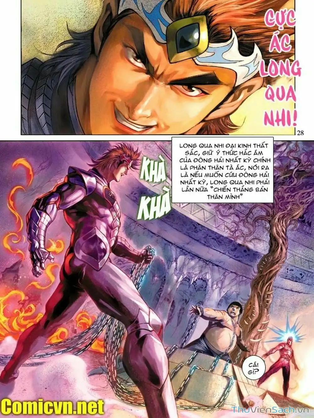 Truyện Tranh Thiên Tử Truyền Kỳ: Như Lai Thần Chưởng trang 2