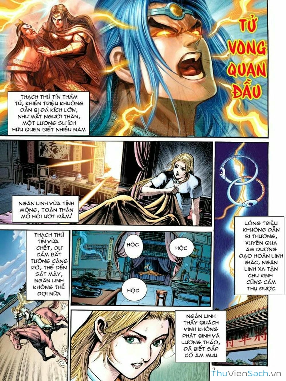 Truyện Tranh Thiên Tử Truyền Kỳ: Như Lai Thần Chưởng trang 2