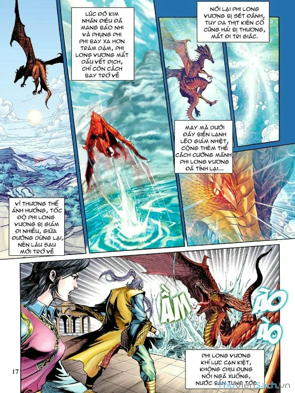 Truyện Tranh Thiên Tử Truyền Kỳ: Như Lai Thần Chưởng trang 2