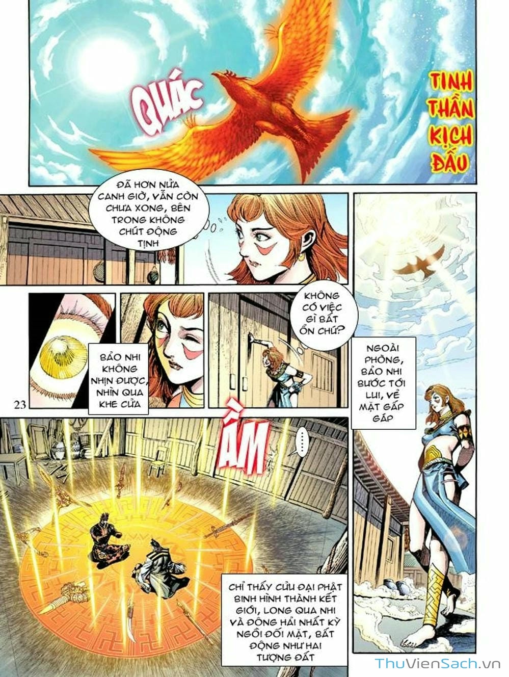 Truyện Tranh Thiên Tử Truyền Kỳ: Như Lai Thần Chưởng trang 2