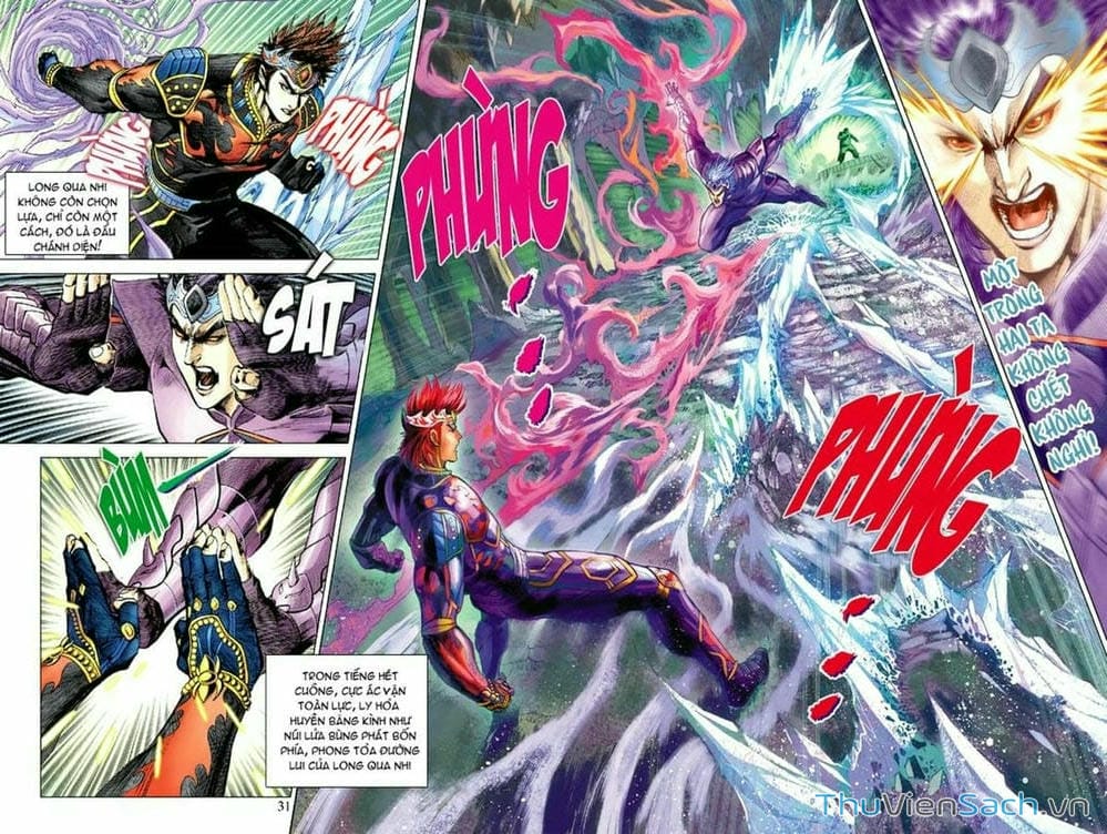 Truyện Tranh Thiên Tử Truyền Kỳ: Như Lai Thần Chưởng trang 2