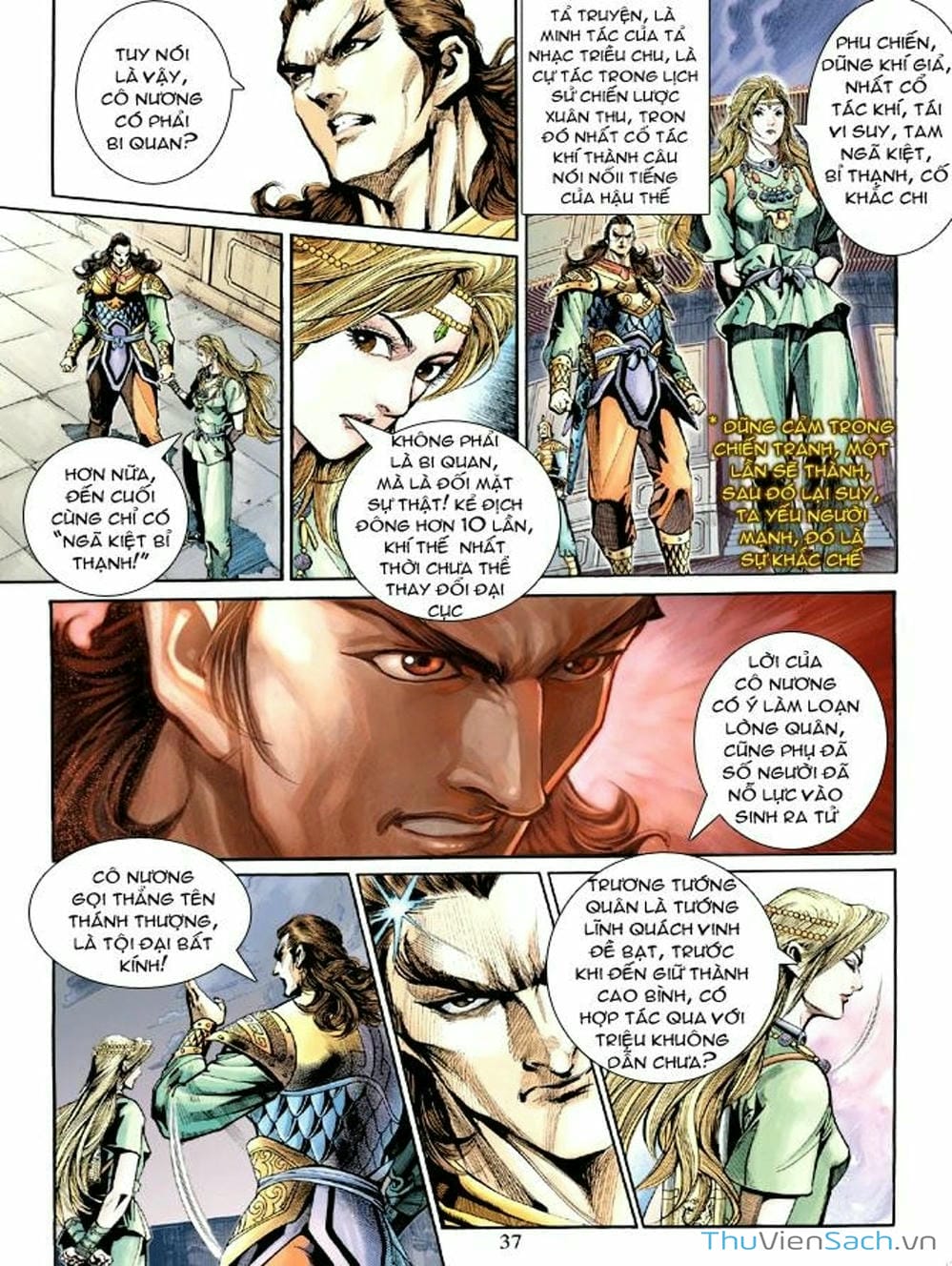 Truyện Tranh Thiên Tử Truyền Kỳ: Như Lai Thần Chưởng trang 2