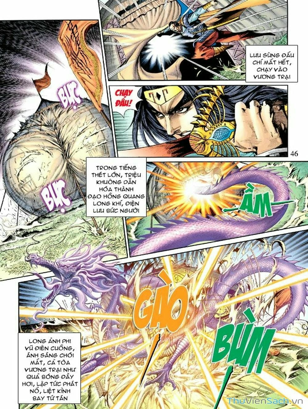 Truyện Tranh Thiên Tử Truyền Kỳ: Như Lai Thần Chưởng trang 2