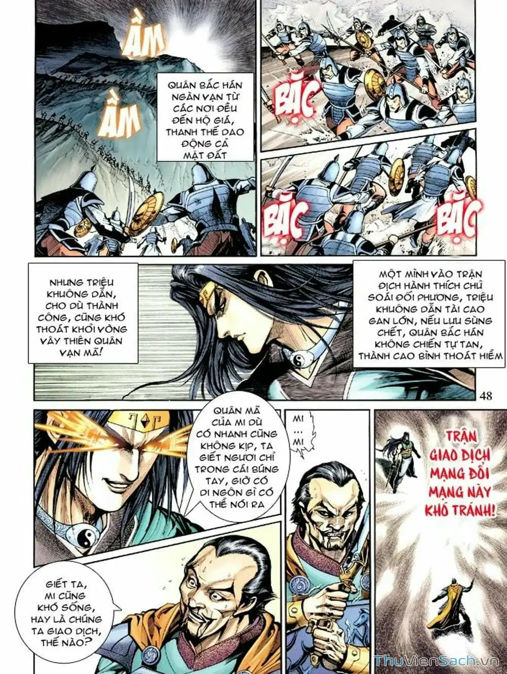 Truyện Tranh Thiên Tử Truyền Kỳ: Như Lai Thần Chưởng trang 2