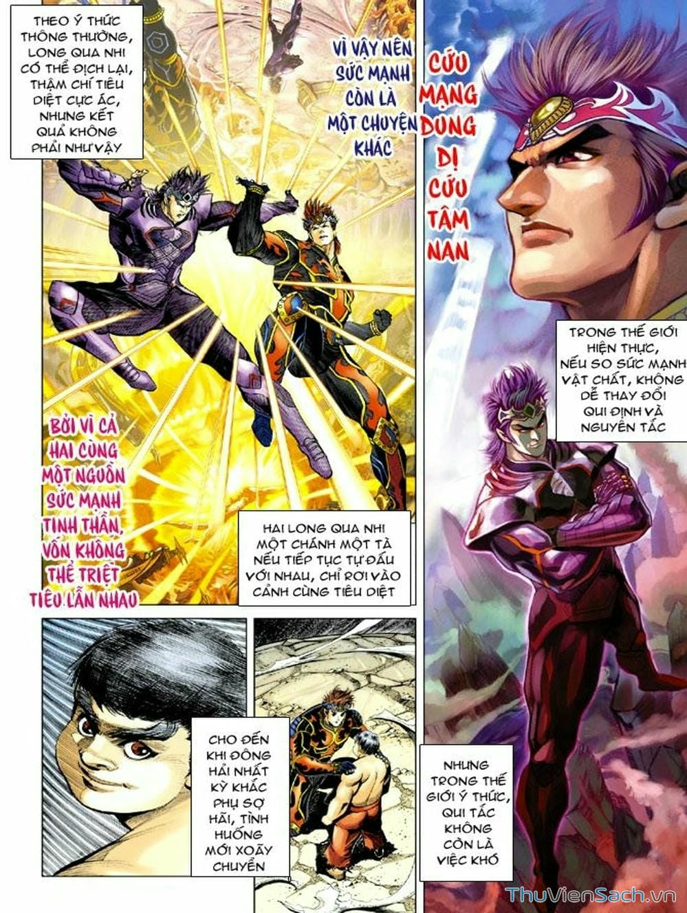 Truyện Tranh Thiên Tử Truyền Kỳ: Như Lai Thần Chưởng trang 2