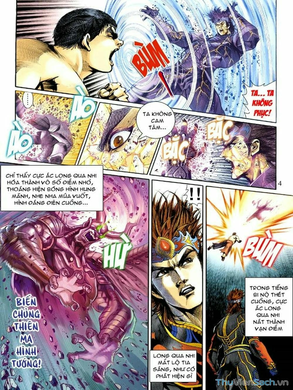 Truyện Tranh Thiên Tử Truyền Kỳ: Như Lai Thần Chưởng trang 2