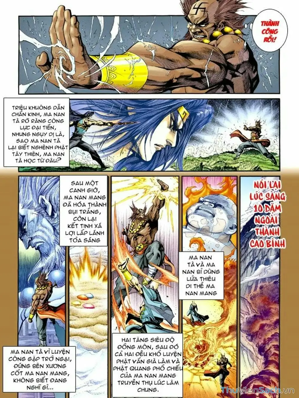 Truyện Tranh Thiên Tử Truyền Kỳ: Như Lai Thần Chưởng trang 2