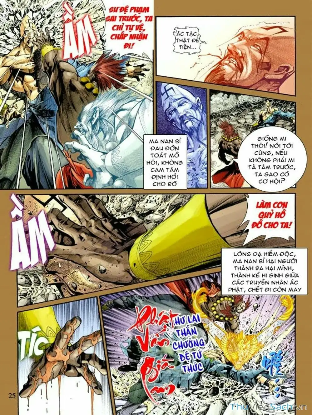 Truyện Tranh Thiên Tử Truyền Kỳ: Như Lai Thần Chưởng trang 2