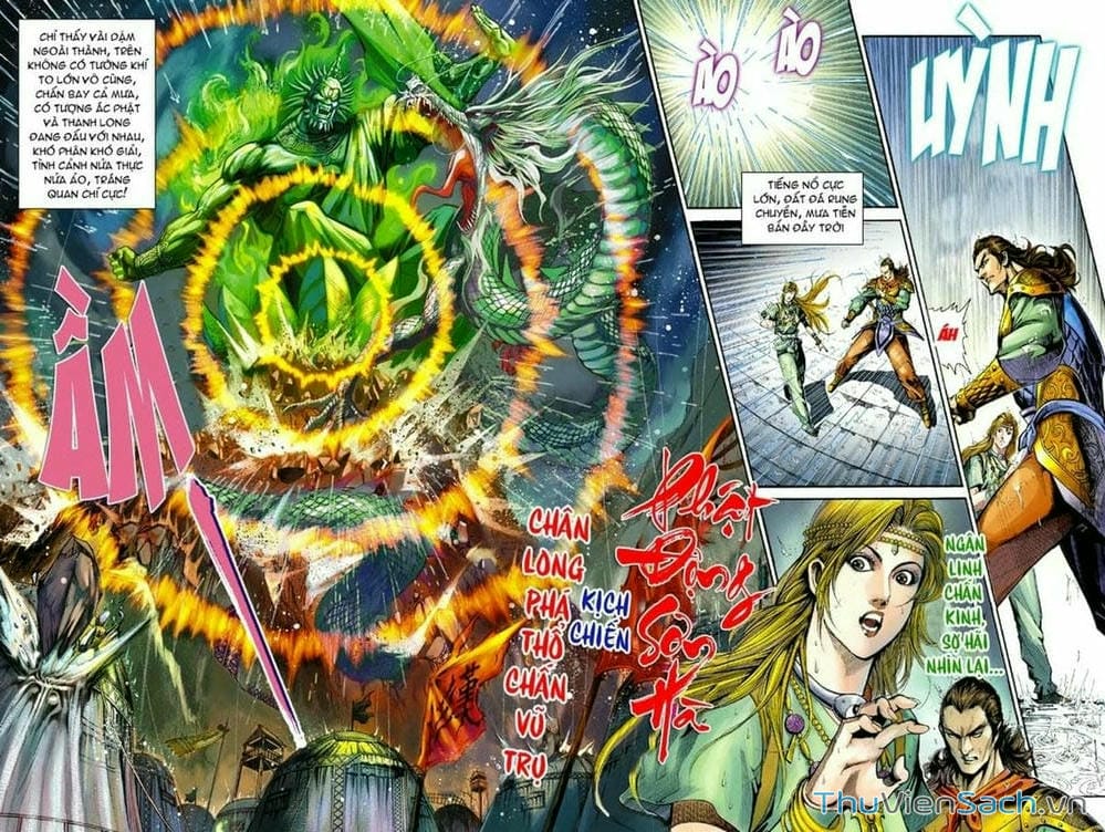 Truyện Tranh Thiên Tử Truyền Kỳ: Như Lai Thần Chưởng trang 2