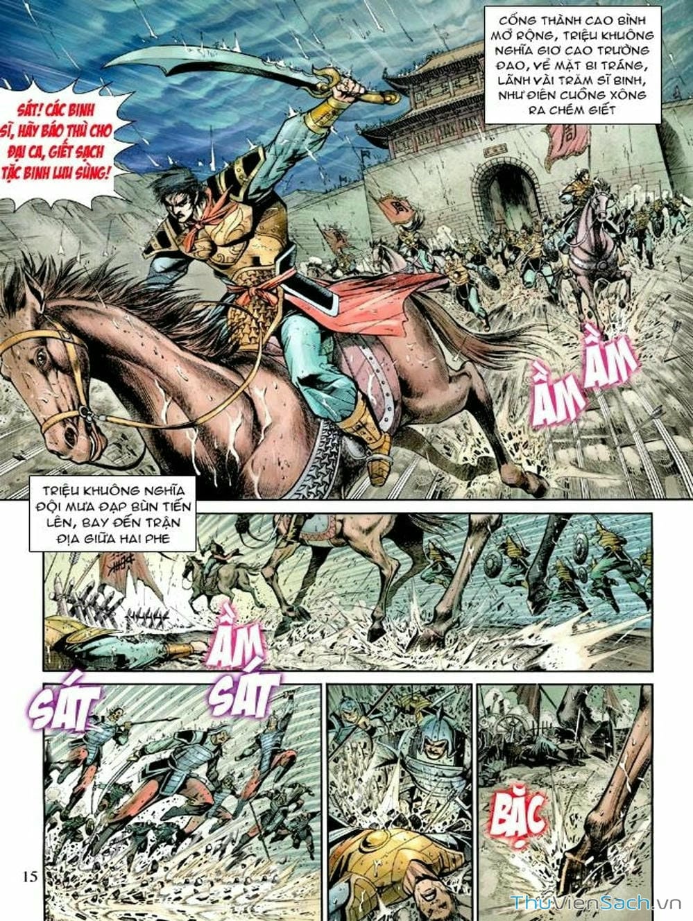 Truyện Tranh Thiên Tử Truyền Kỳ: Như Lai Thần Chưởng trang 2