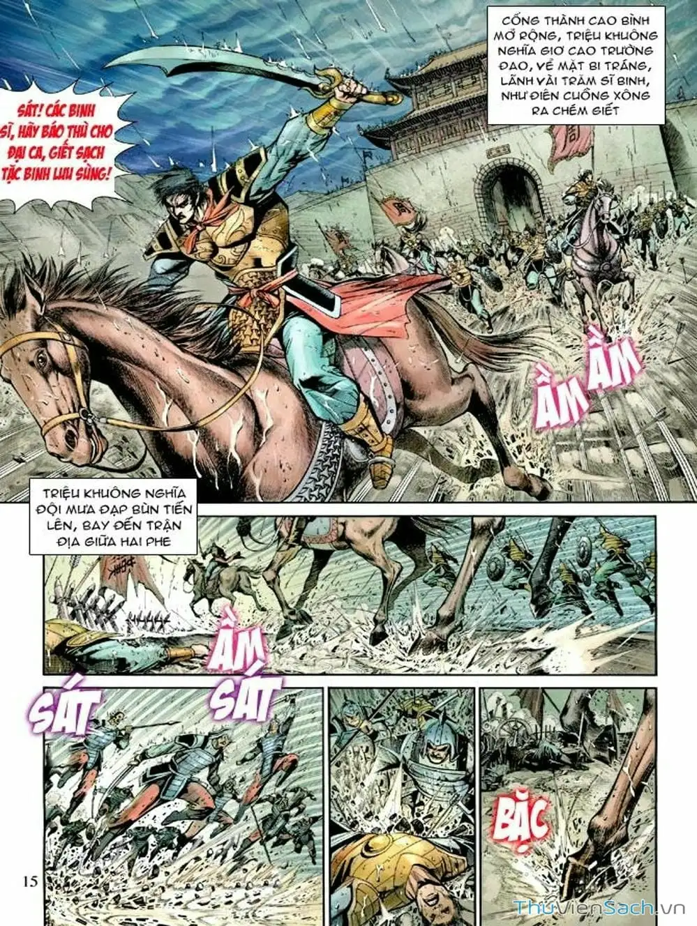 Truyện Tranh Thiên Tử Truyền Kỳ: Như Lai Thần Chưởng trang 2