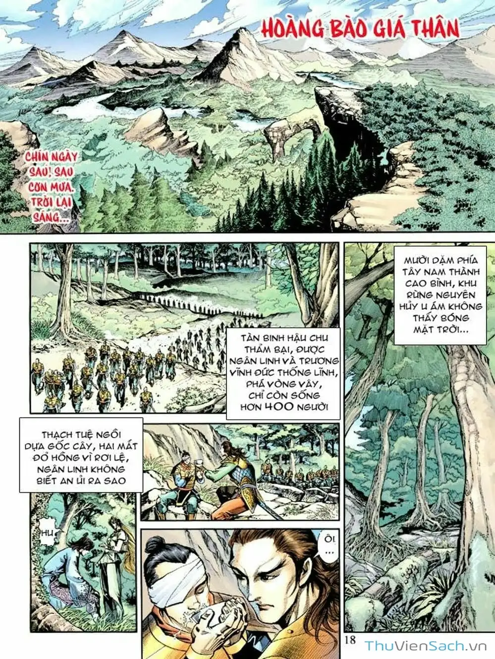 Truyện Tranh Thiên Tử Truyền Kỳ: Như Lai Thần Chưởng trang 2