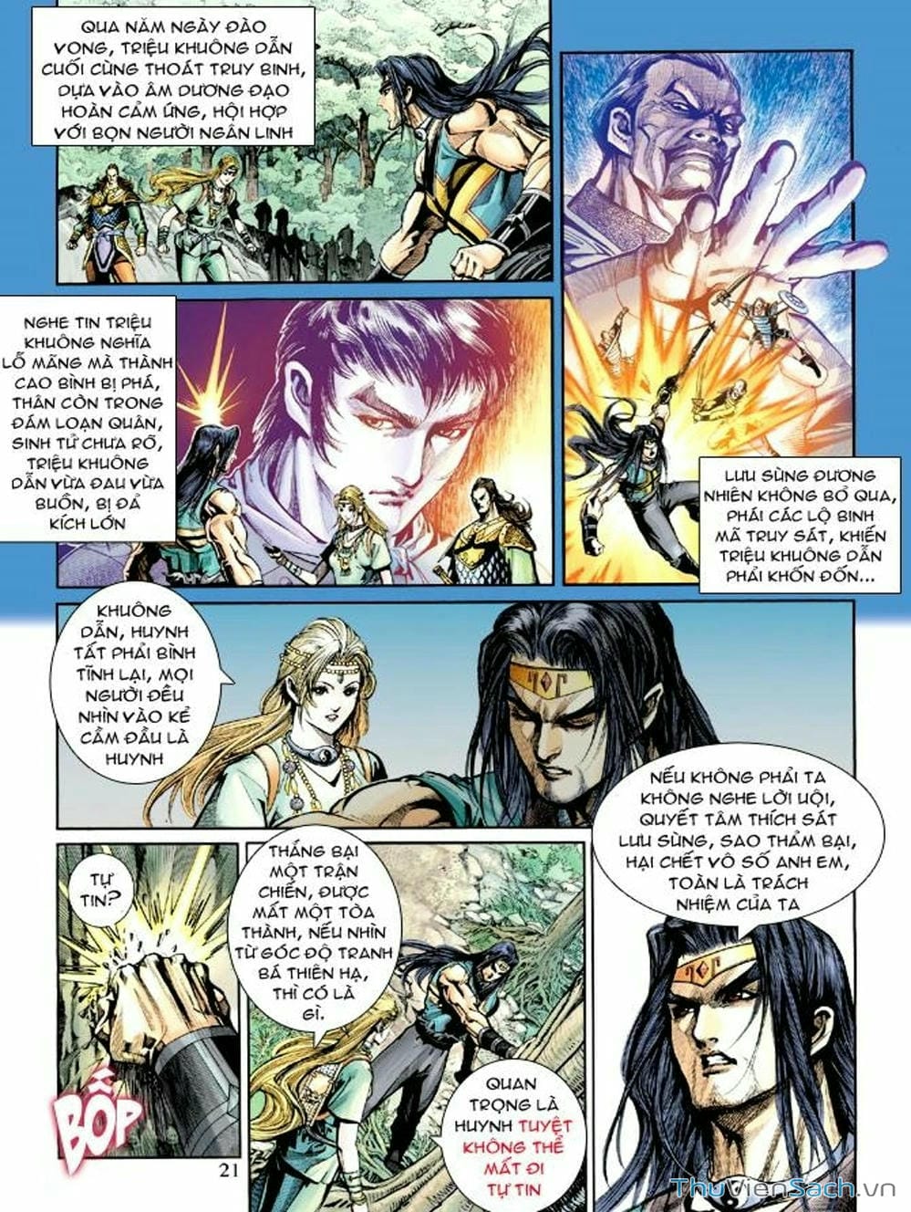 Truyện Tranh Thiên Tử Truyền Kỳ: Như Lai Thần Chưởng trang 2