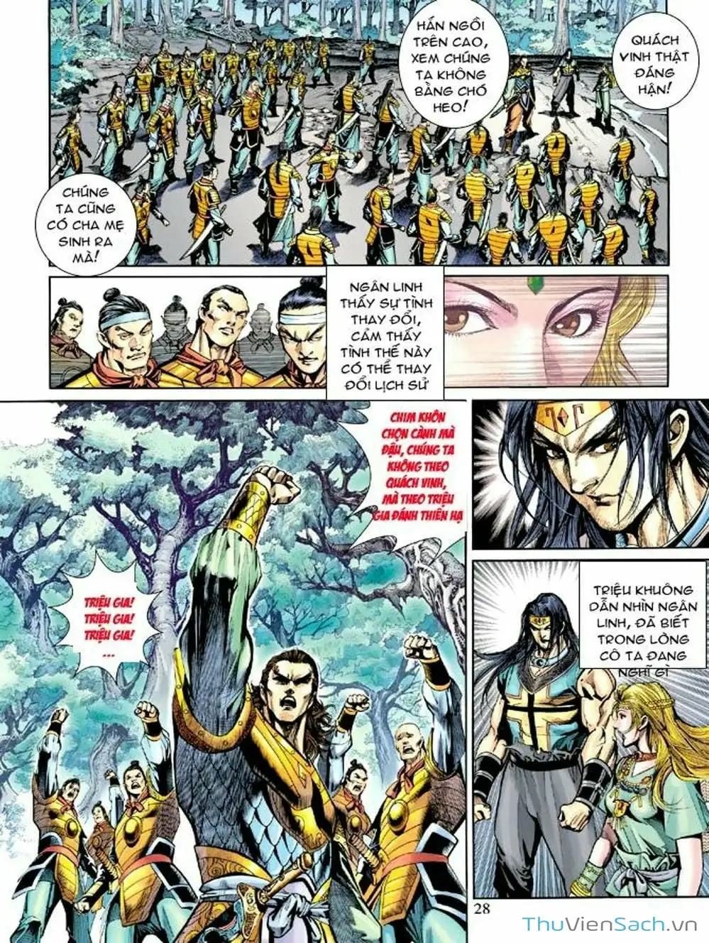 Truyện Tranh Thiên Tử Truyền Kỳ: Như Lai Thần Chưởng trang 2