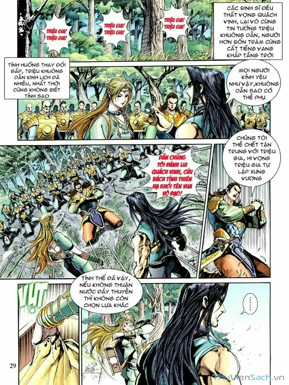 Truyện Tranh Thiên Tử Truyền Kỳ: Như Lai Thần Chưởng trang 2