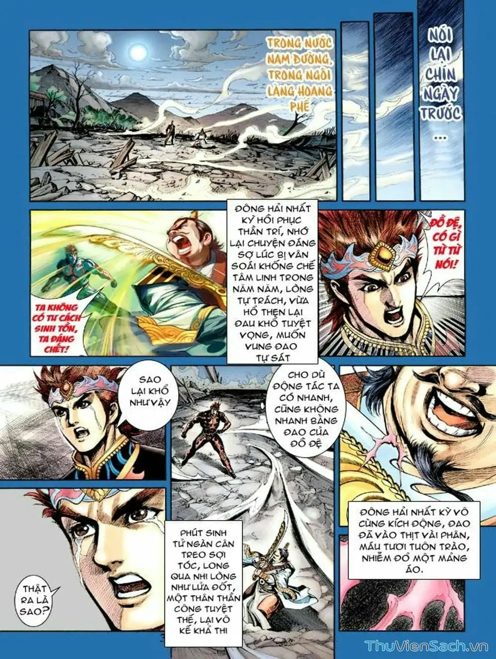 Truyện Tranh Thiên Tử Truyền Kỳ: Như Lai Thần Chưởng trang 2