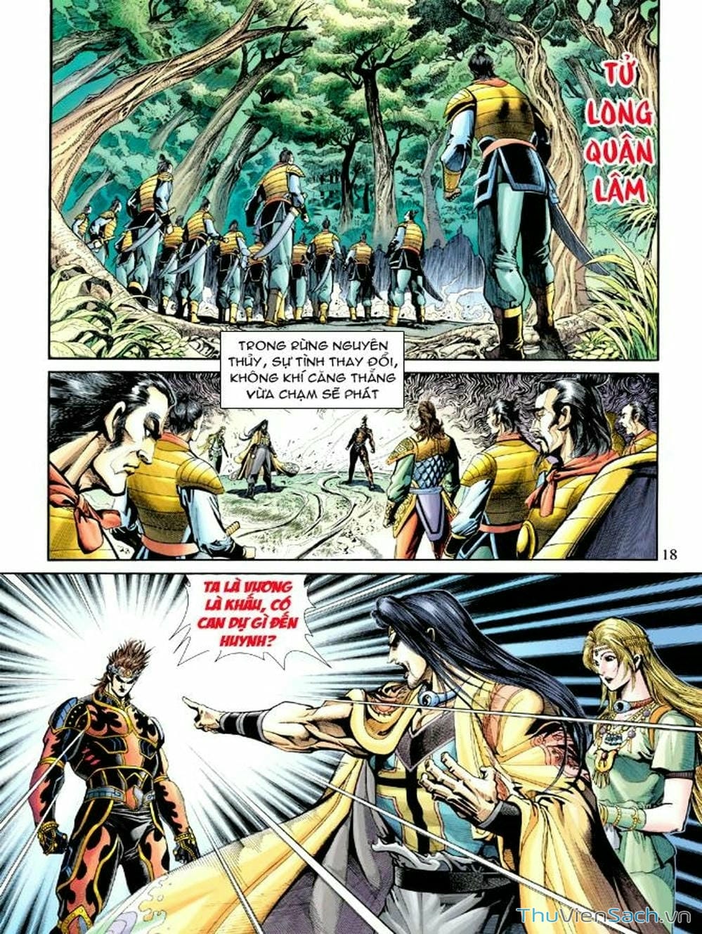 Truyện Tranh Thiên Tử Truyền Kỳ: Như Lai Thần Chưởng trang 2