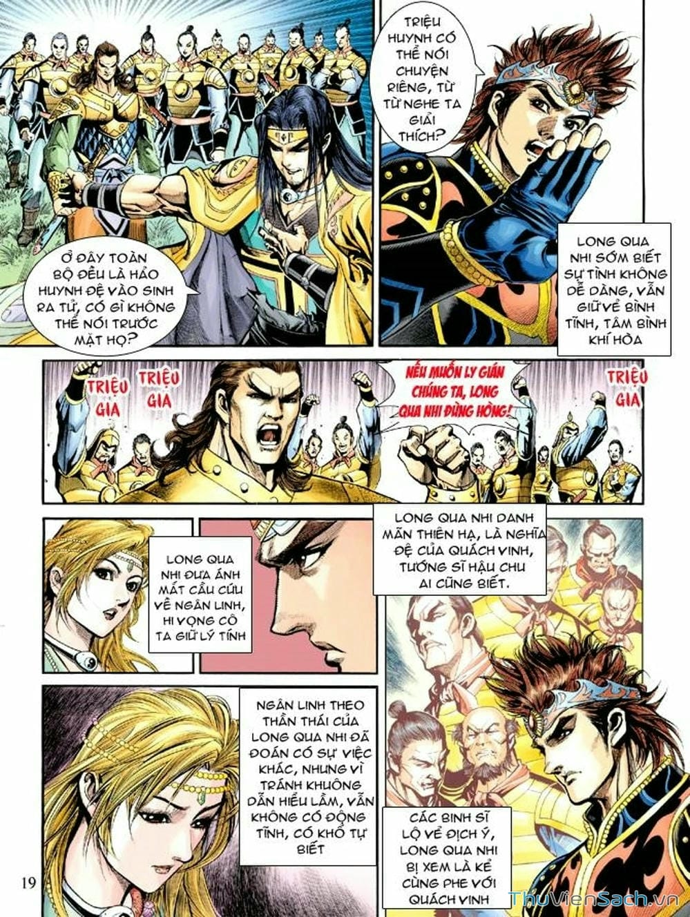 Truyện Tranh Thiên Tử Truyền Kỳ: Như Lai Thần Chưởng trang 2