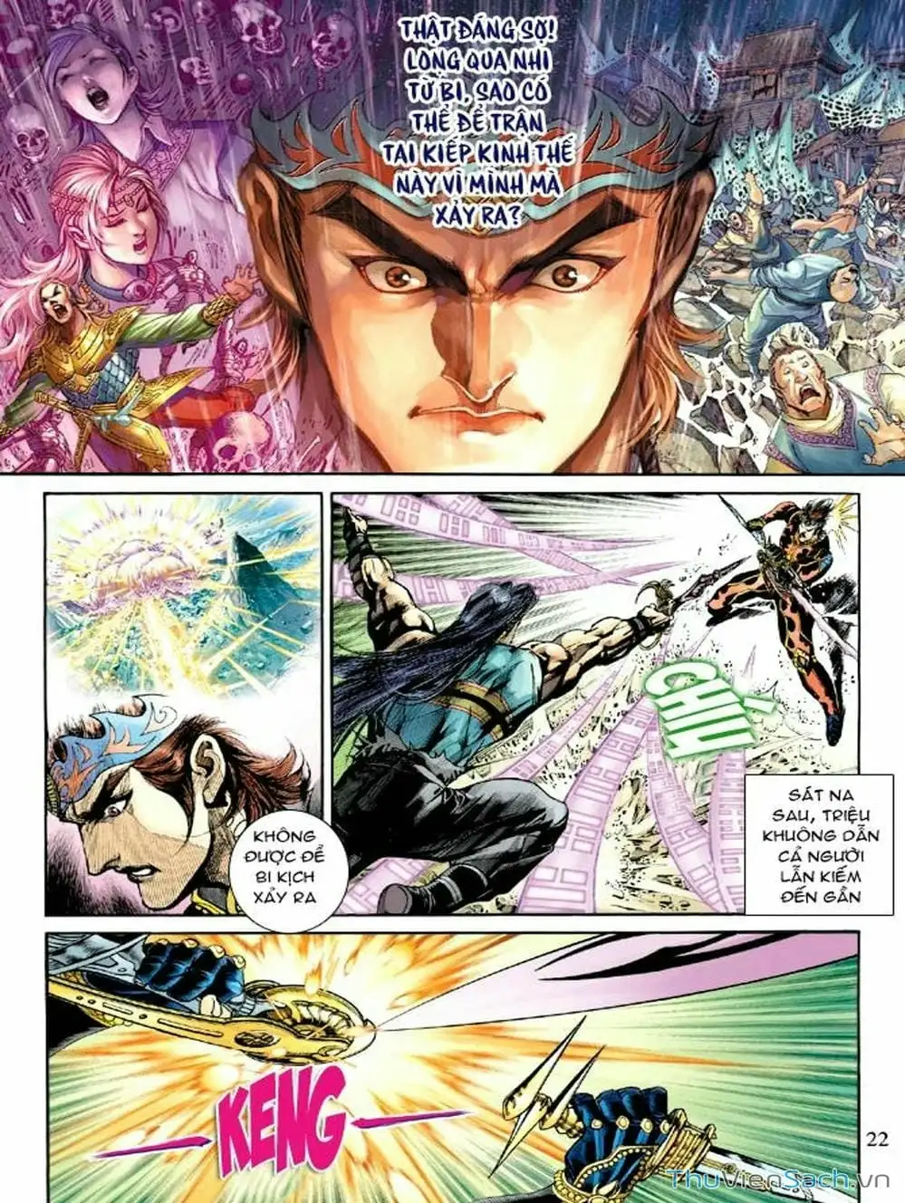 Truyện Tranh Thiên Tử Truyền Kỳ: Như Lai Thần Chưởng trang 2